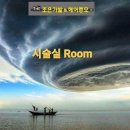 The 조은헤어