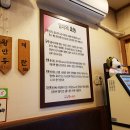 멸치국수 이미지