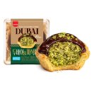 지에스(GS)25진주KBS점 이미지