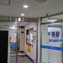 여성문화관수영장 이미지