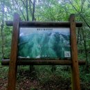 한천 마을회관 | 화순 용암산(용암사~우봉리마을회관)