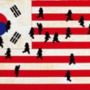신산 이미지