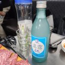 옥수주먹고기 이미지