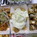 맛있는파닭&깻잎치킨