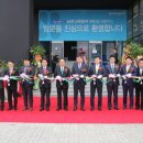 한국코아(주)