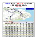 잔다리경로당 이미지