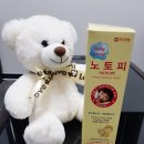 믿음메디칼약국 네이버블로그