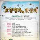 로얄빌라 네이버블로그