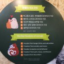 한나라축산 농장 이미지