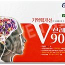 태인약국 이미지