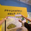 성공목장 이미지