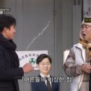 지금세차 - 제주시 신촌3길 15-1 | 지금세차
