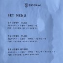 강꼬 이미지