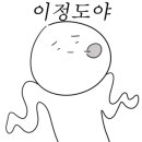 돈비촌 네이버블로그