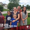 안드레아청소년의집 이미지