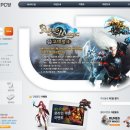 오로라PC방 이미지