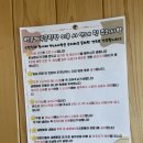 화동로L | 포천 백운계곡캠핑장 l 계곡 바로 앞 글램핑 프리미엄동 후기