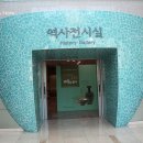 녹청자박물관 네이버블로그