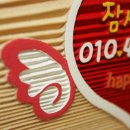 우드퍼블릭 이미지