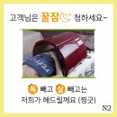 뷰티독 이미지