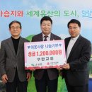 구만 이미지