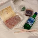 미광상회 | 부산 광안리 민락회타운에서 회 포장