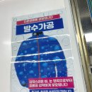 새서울세탁소 네이버블로그