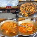 찌개랑 구이랑 | 들안길 맛집 장원부대찌개철판구이 황금점 주문꿀팁 및 내돈내산 솔직후기
