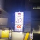 감성9091 이미지