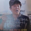소꼽친구매점