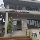 연희동태찜 이미지