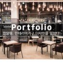종합사회복지관구내식당