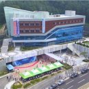 장애인회관(도비) 이미지