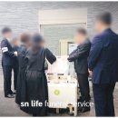 증평대한장례식장 이미지