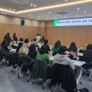 김해 내동중학교 경남매일