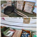 동이농장 | 용인딸기체험농장 헤븐온어스, 동물도 만나고 딸기도 따는 겨울 나들이