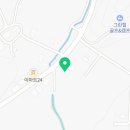 영흥함바식당