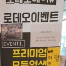 우성상가 이미지