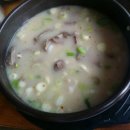 부경축산물도매시장 이미지