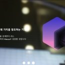 예스티엘 이미지