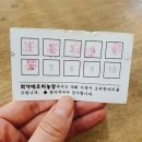 우리오리농장 이미지