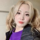 유경