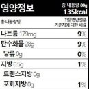 다온보이차 이미지