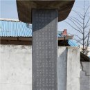 대호지면사무소내