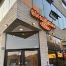 기버스테이션 이미지