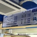 서부회센타 이미지
