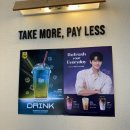 매머드익스프레스경산하양점 이미지