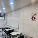 공간국어교습소