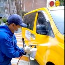 대상카클리닉 이미지