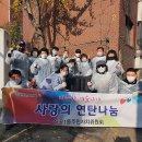신곡1동주민센터 이미지